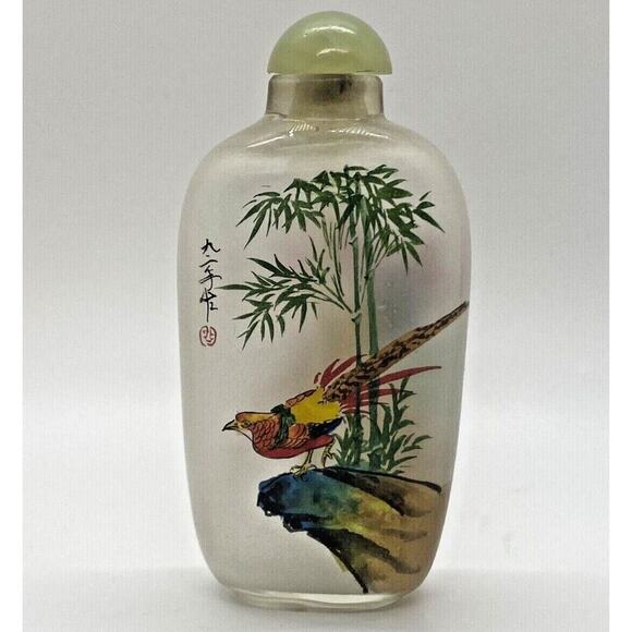 Antique Chinese Reverse Art Bottle | Inside Painted Glass Birds Cherry Blossoms - Picture 2 of 12